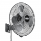 Preview: RAM Heavy Duty Wall Fan, 450 mm, 100 W